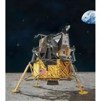 Revell apollo 11 lunar module 'eagle' (50 years moon landing)