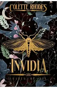 Invidia