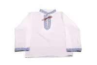 Ie Traditionala baieti Calin