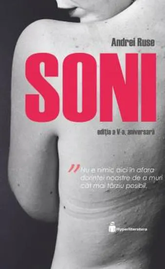 SONI (ediția a V-a aniversară)