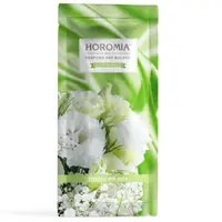Parfum de Rufe Muzica Soarelui Monodoza, Horomia, 20 ml