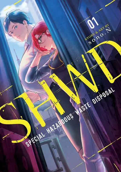 Shwd, Vol. 1
