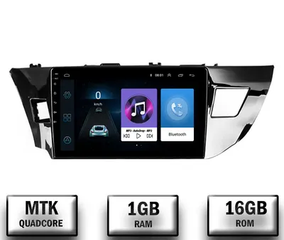 Navigatie Toyota Corolla (2012-2016), Android, P-Quadcore 1GB RAM + 16GB ROM, 10.1 Inch - AD-BGP10001+AD-BGRKIT058