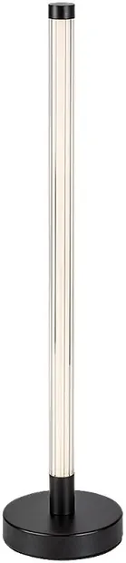 Lampă de masă LED Rabalux - Nivaro 74165, 8W, negru-alb