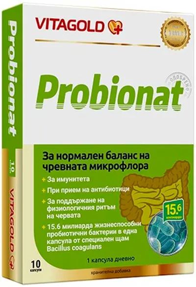 Probionat, 10 capsule, Vitagold