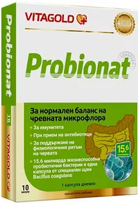 Probionat, 10 capsule, Vitagold