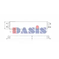 Radiator ulei, ulei motor AKS DASIS 136009N