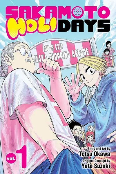 Sakamoto Holidays, Vol. 1