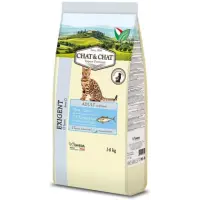 Hrana uscata pentru pisici Chat Chat Adult cu ton mazare 14 kg