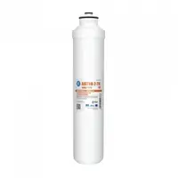 Cartus In-line dedurizare si eliminare fier Aquafilter Twist AISTRO-2-TW