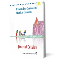 Ținutul Celălalt