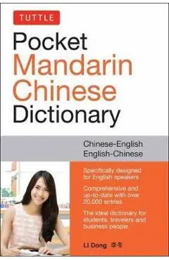 Tuttle Pocket Mandarin Chinese Dictionary: English-Chinese Chinese-English (Fully Romanized)