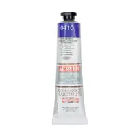 Culoare Acril, Albastru Ultramarin, 40 ml