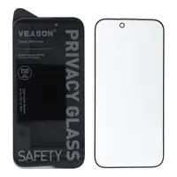 Folie de protectie Ecran Privacy Veason pentru Apple iPhone 14 Pro Max, Sticla Securizata, Full Glue, 6D