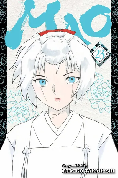 Mao, Vol. 23