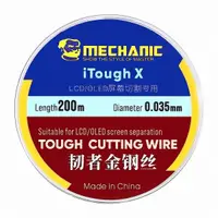 Fir Molibden Mechanic iTough X, 0.035mm, 200m