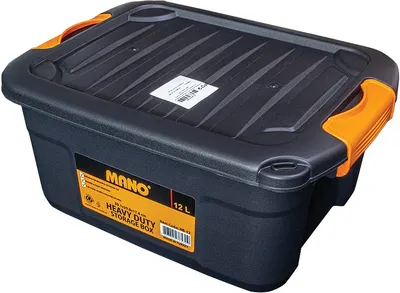 Cutie cu capac Premium - 46627, 12 l, neagră
