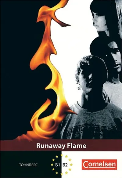 Runaway Flame