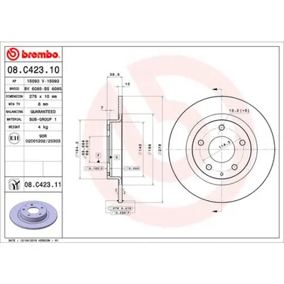 Disc frana BREMBO 08.C423.11