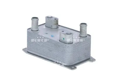 Radiator ulei cutie automata AUDI A8 2.8 3.0D 3.2 intre 2003-2010