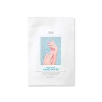 Masca pentru maini Water Essence, 16ml, Tenzero