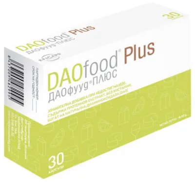 Daofood Plus, 30 capsule, Herbamedica