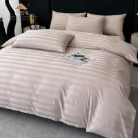 Lenjerie de Pat HoReCa DeLuxe, Damasc Premium din Bumbac Egiptean 100% , 6 Piese, Dunga Lata Tesuta, Cearceaf cu Elastic, Roz Prafuit Pal
