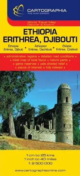 Hartă rutieră Etiopia, Eriteria, Djibouti - Paperback - ***