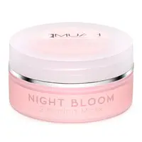 Masca de noapte Night Bloom Muah, 50ml, Cupio
