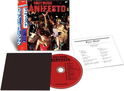 Manifesto (SHM-CD)