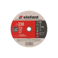 disc abraziv pentru metalinox ELEFANT 230*2,5*22,23 - Pachet 25 bucati