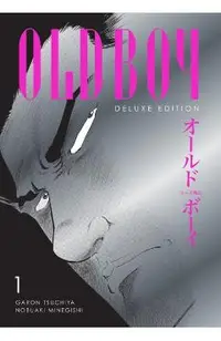 Oldboy Deluxe Edition: Book One