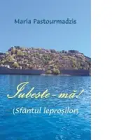 Iubeste-ma! (Sfantul leprosilor)