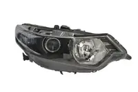 Far Dreapta (H1 HB3, electric, fara motoras, culoare insert: negru, culoare semnalizator: transparent) potrivit HONDA ACCORD IX, ACCORD VIII