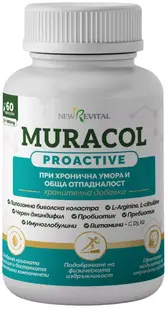Proactive Pentru oboseală cronică și slăbiciune generală, 60 capsule, Muracol