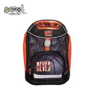 Ghiozdan anatomic Never give up, 41x28x21 cm S-COOL