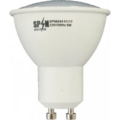 Bec Led Gu10, model R50, 5W=40W, 2700K, lumina calda