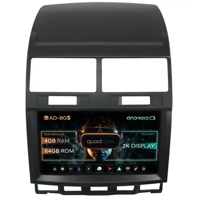 Navigatie 2K Volkswagen Touareg (2002-2011), Android, S-Quadcore 4GB RAM + 64GB ROM, 9.5 Inch - AD-BGS90042K+AD-BGRKIT050