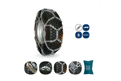 Lanturi antiderapante Veriga ARKTIK AS 20 (4.5mm)