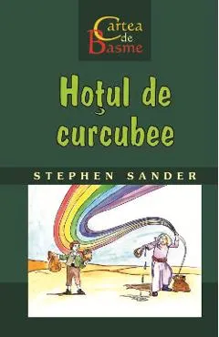 Hotul de curcubee