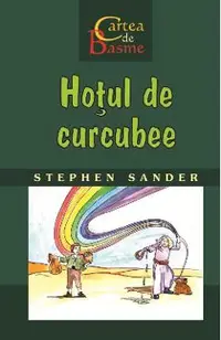 Hotul de curcubee