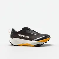 Încălțăminte de alergare trail Kiprun Kipsummit maro, bărbați