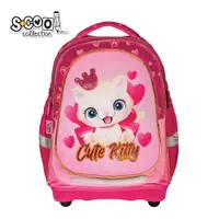Ghiozdan anatomic, Cute Kitty, 38x39x19.5 cm, S-Cool