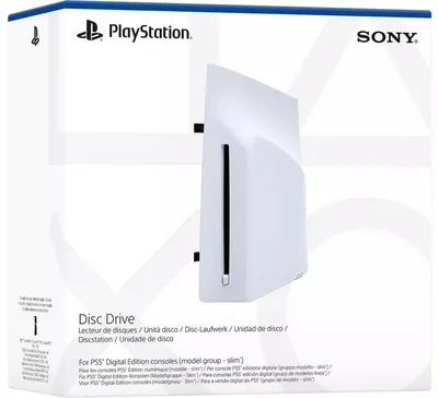 Disc Drive pentru console PS5 Pro & PS5 Digital Edition