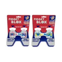 Jucarie antistres Fidget Blox Mix 10 diverse modele