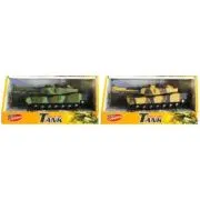 Jucarie tanc MegaCreative, modele camuflaj (J984)