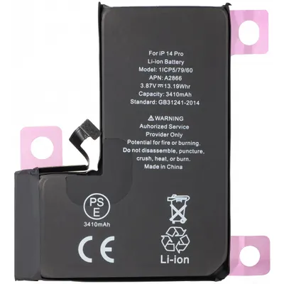 Acumulator Apple iPhone 14 Pro, Diagnostic High Capacity