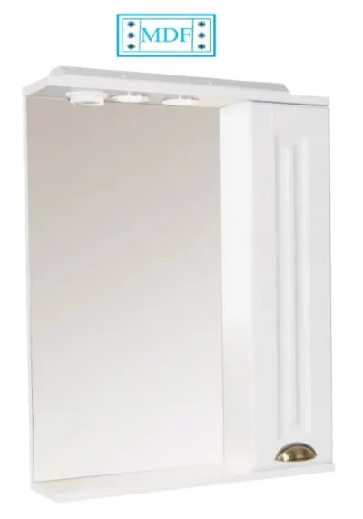 Dulap baie suspendat seria 172 cu oglinda, iluminare LED, front MDF, alb rustic, 60x71 cm