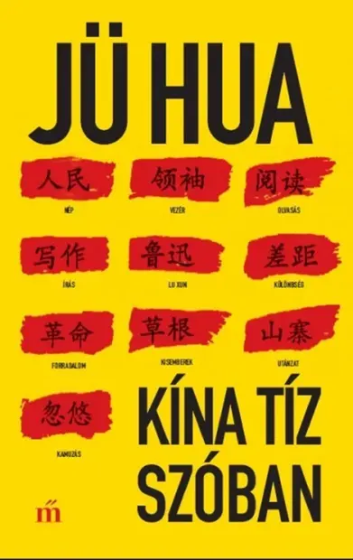 Kina tiz szoban
