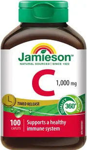 Vitamina C, 100 tablete cu eliberare prelungită, Jamieson